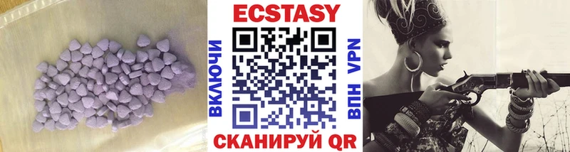 Купить где  Ростов  Ecstasy TESLA 
