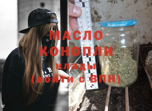 стаф Заволжск