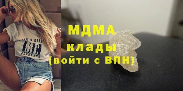 таблы Фурманов
