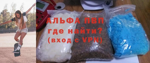скорость Заводоуковск