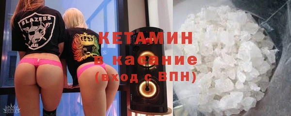 скорость Заводоуковск