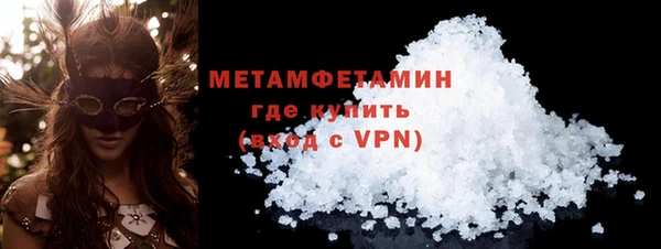скорость Заводоуковск
