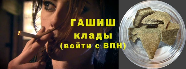 скорость Заводоуковск