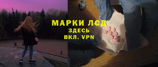 скорость Заводоуковск