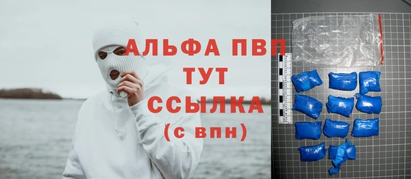 прущие крисы Хадыженск