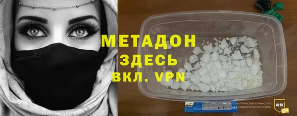 стаф Зерноград