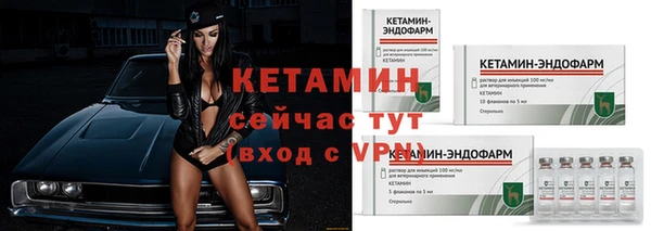 стаф Заволжск
