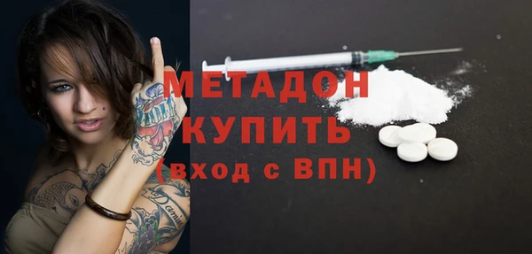 таблы Фурманов