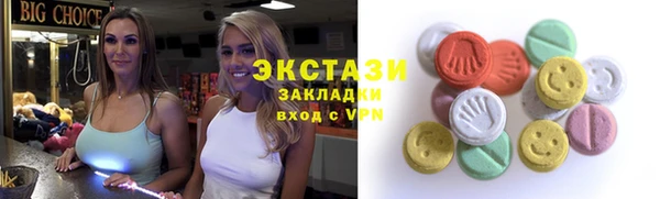 прущие крисы Хадыженск