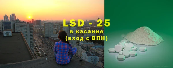 скорость Заводоуковск
