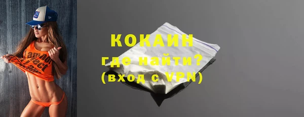 гашиш Заволжье