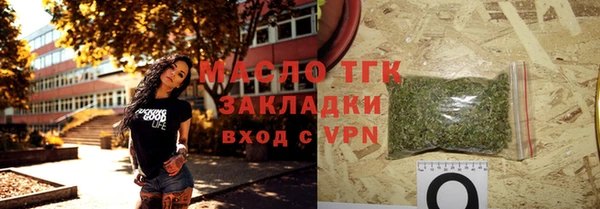 соль курить ск Ханты-Мансийск