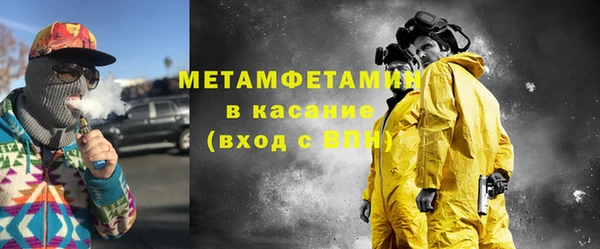 скорость Заводоуковск