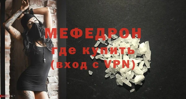соль курить ск Ханты-Мансийск