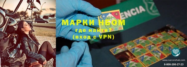 скорость Заводоуковск