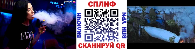 Бошки марихуана Amnesia  Купить  Ростов 